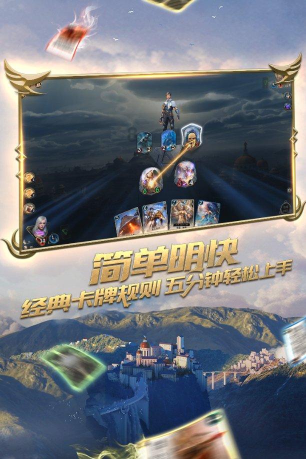 废弃的高楼逃脱2