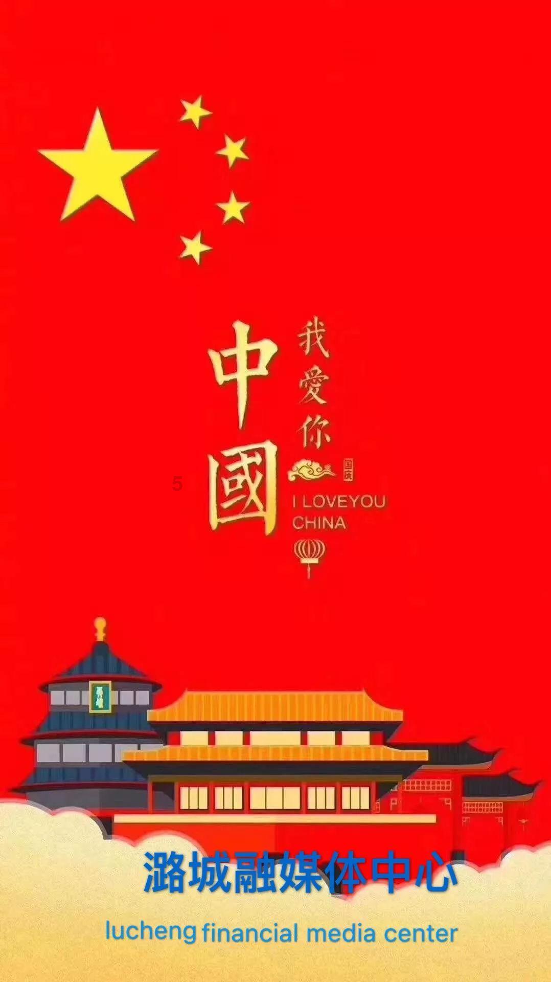 妖尾VS海贼王1.1