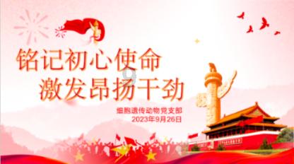 雄安新区|当中关村遇上雄安 ——“千企雄安行”火热的背后