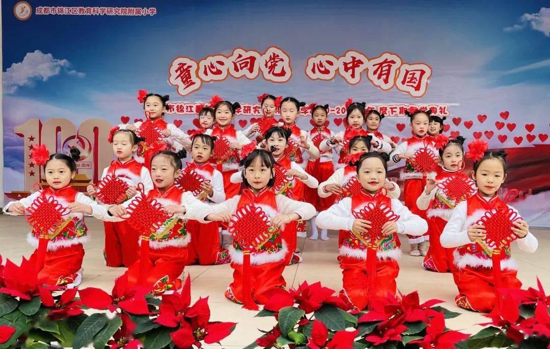 宝贝足球大作战